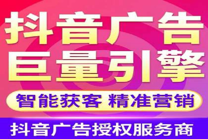百度平台推广案例：助力企业快速扩张